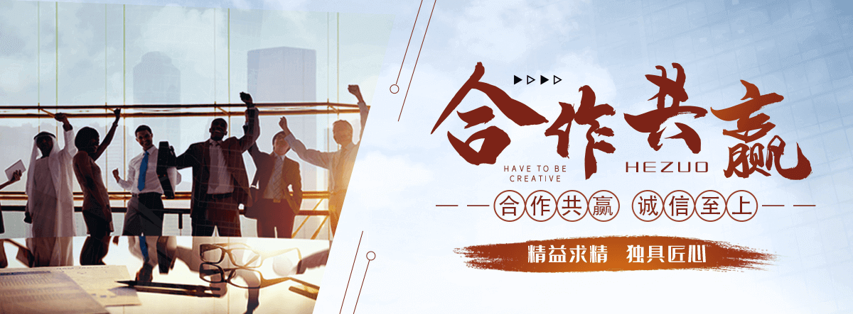 皮带输送机哪家可靠,热门的爬坡网带输送机企业